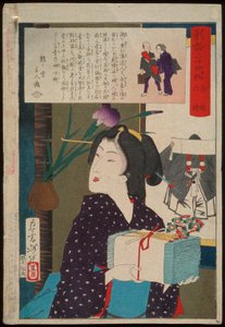 Geisha trägt Handtücher um 18:00 Uhr von Tsukioka Yoshitoshi