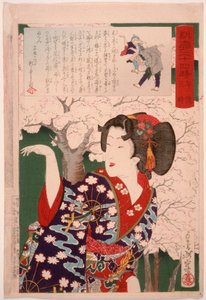 Geisha bei Kirschbäumen um 15:00 Uhr von Tsukioka Yoshitoshi