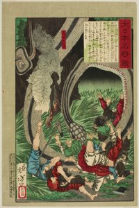 Der Geist des großen Generals Tamichi, aus der Serie "Ein Spiegel berühmter japanischer Generäle"