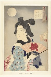 Geeignet (32 Aspekte von Gewohnheiten und Bräuchen) von Tsukioka Yoshitoshi