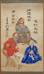 Große Generäle des Ostens und Westens von Tsukioka Yoshitoshi