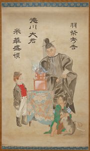Große Generäle des Ostens und Westens von Tsukioka Yoshitoshi
