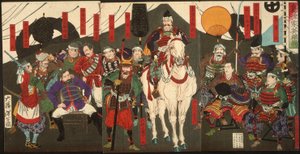 Helden des Shimazu-Clans von Tsukioka Yoshitoshi