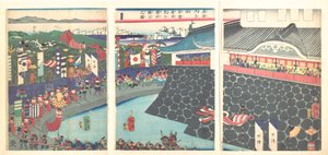 Hideyoshi und seine Truppen verlassen das Lager von Nagoya von Tsukioka Yoshitoshi