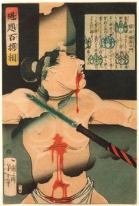 Horii Tsuneemon gekreuzigt von Tsukioka Yoshitoshi