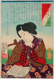 Ich möchte ins Ausland gehen von Tsukioka Yoshitoshi