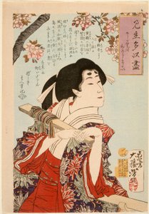 Ich möchte dir die Kirschblüten in voller Blüte zeigen von Tsukioka Yoshitoshi