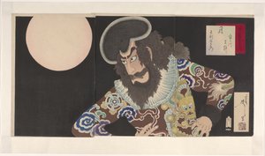 Ichikawa Danjuro IX als Kezori Kuemon