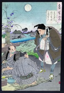 Japanischer Dichter Basho Matsuo spricht mit zwei Männern