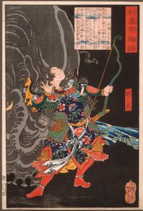 Jiang Wu (Shōbu) und der Elefant von Tsukioka Yoshitoshi