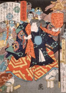 Kozō Kiritarō, junger Priester der Tengus von Tsukioka Yoshitoshi