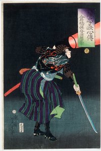 Kurahashi Densuke Kiyohara no Takeyuki mit einer Laterne von Tsukioka Yoshitoshi