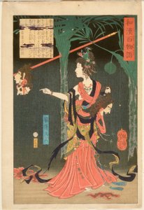 Lady Kayō, Gemahlin von Prinz Hanzoku von Indien, hält einen abgetrennten Kopf von Tsukioka Yoshitoshi