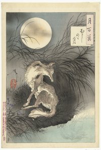 Mond über der Musashi-Ebene von Tsukioka Yoshitoshi