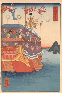 Maisaka von Tsukioka Yoshitoshi
