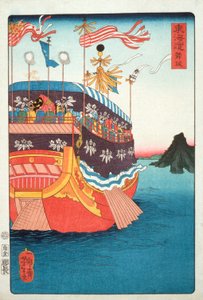 Maisaka von Tsukioka Yoshitoshi