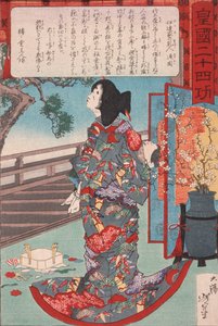 Masaoka, eine Amme des Date-Clans, hält ihr ermordetes Kind von Tsukioka Yoshitoshi