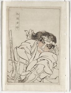 Matsubara Tachū von Tsukioka Yoshitoshi