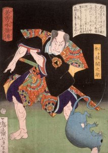Matsugae Sekinosuke, der eine Ratte anstarrt von Tsukioka Yoshitoshi