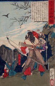 Michi no Omi no Mikoto folgt einer Krähe zum Versteck des Feindes von Tsukioka Yoshitoshi