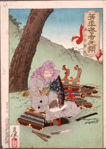 Minamoto Yorimasa bereitet sich auf den Selbstmord vor von Tsukioka Yoshitoshi