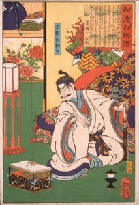 Minamoto Yorimitsu Ason beobachtet eine Spinne von Tsukioka Yoshitoshi