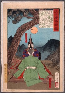 Minamoto Yoshimitsu unterrichtet Toyohara Tokiaki in Musik von Tsukioka Yoshitoshi