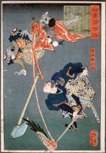 Miyamoto Musashi schlägt einen Tengu von Tsukioka Yoshitoshi