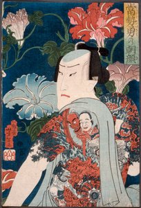Moderne Galante mit Morgenruhm von Tsukioka Yoshitoshi