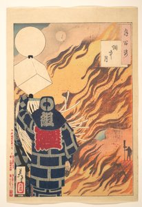 Mond in der Flamme aus der Serie Einhundert Bilder des Mondes von Tsukioka Yoshitoshi