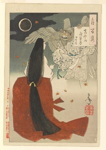 Berg Yoshino Mitternachtsmond - Iga no Tsubone : Nr. 15 von Hundert Aspekte des Mondes von Tsukioka Yoshitoshi