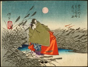 Narihira und Nijō no Tsubone am Fuji-Fluss von Tsukioka Yoshitoshi