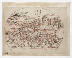 Neuer Wasserfall bei Hienoyama von Tsukioka Yoshitoshi