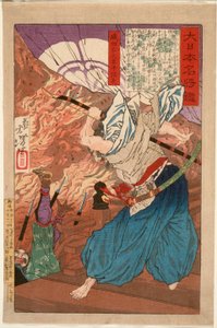 Oda Udaijin Taira no Nobunaga in Flammen im Tempel Honnōji von Tsukioka Yoshitoshi