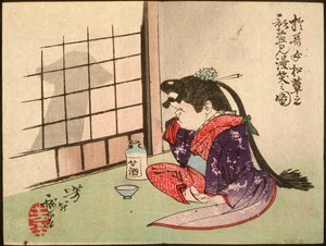 Okame lacht über den Schatten eines Pilzes von Tsukioka Yoshitoshi