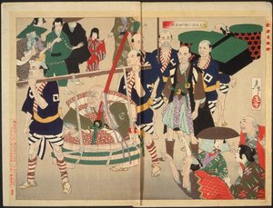 Ōkubo Hikozaemon wird in einem Fass zur Burg des Shogun getragen von Tsukioka Yoshitoshi