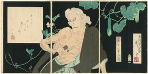 Onoe Kikugorō V als Ibara von Tsukioka Yoshitoshi