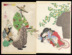Ōta Dōkan beschließt, Poesie zu studieren von Tsukioka Yoshitoshi