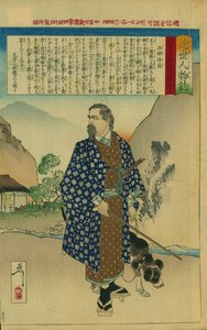 Porträt von Takamori Saigo (1827-1877)