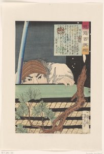 Sagara Totomi no Kami versteckt sich hinter einem Stapel Tatami-Matten