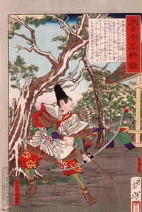 Sakanoue no Karitamaro spannt seinen Bogen von Tsukioka Yoshitoshi