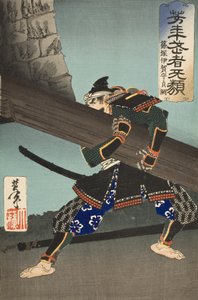 Shinozuka Iganokami Sadatsuna hebt einen riesigen Balken von Tsukioka Yoshitoshi
