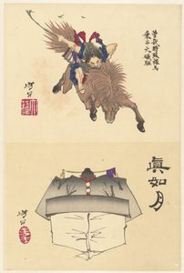 Sono no Goro reitet ohne Sattel nach Oiso von Tsukioka Yoshitoshi