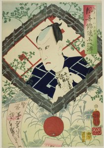 Der Schauspieler Kawarazaki Gonjuro I, aus der Serie "Erinnerungen an elegante Schauspieler (Fuga wazaogi shinobu)" von Tsukioka Yoshitoshi