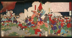 Die Schlacht bei Kagoshima von Tsukioka Yoshitoshi