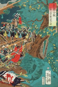 Die Schlacht von Nagashino: Ansicht des Todes von Yamagata Saburōhei Masakage von Tsukioka Yoshitoshi