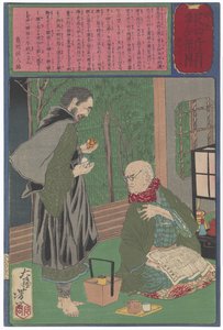 Der berühmte Händler Nishimura entlarvt einen Kunstfälscher