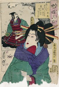 Die Kurtisane Komurasaki vom Kadoebiro-Haus von Tsukioka Yoshitoshi