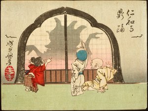 Der tanzende Topf im Tempel Ninnaji von Tsukioka Yoshitoshi