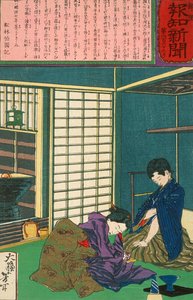 Die Geisha Umekichi bittet Nakajima Seibi, sich von ihr zu trennen und zu seinen Studien zurückzukehren von Tsukioka Yoshitoshi